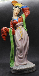Vintage Mid-Century Asian Dancing Woman Porcelain Figurine From Occupied Japan