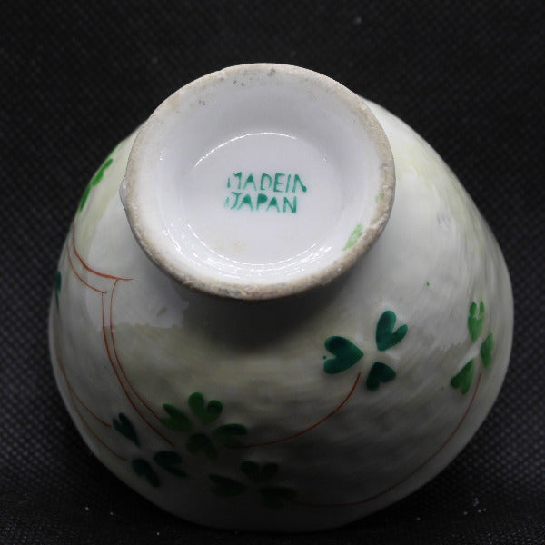 Vintage White China Sugar Bowl