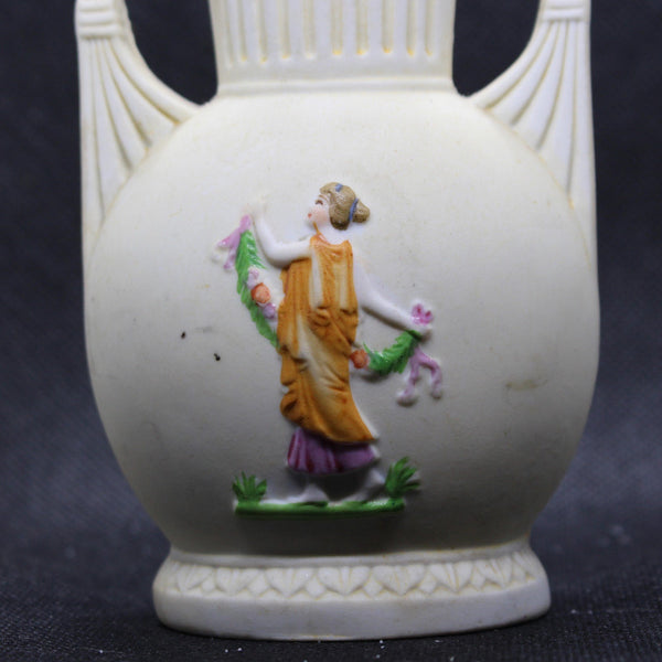 Vintage Greek Style Urn Vase