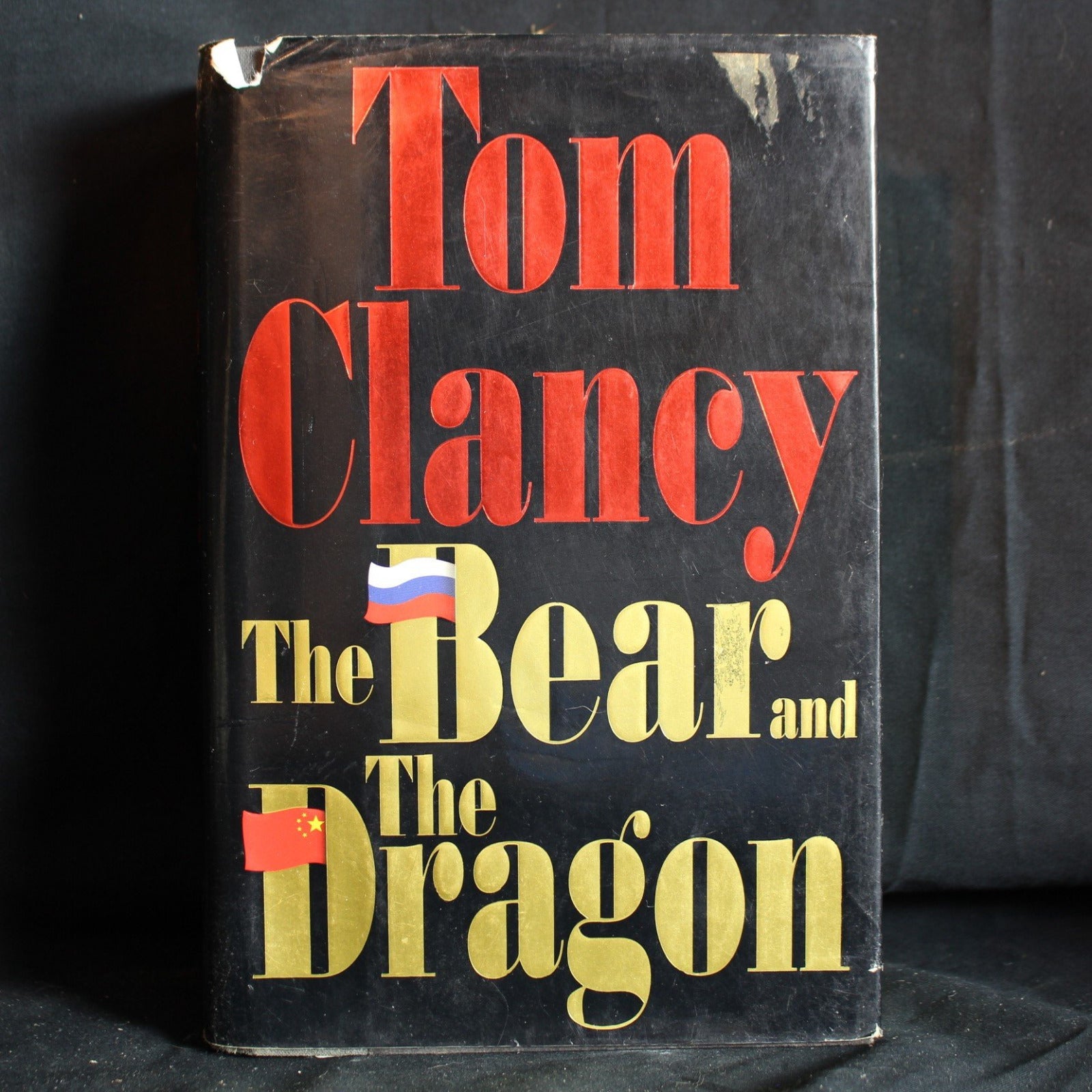 Hardcover First Edition The Bear and the Dragon by Tom Clancy, 2000