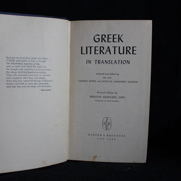 Vintage Hardcover Greek Literature in Translation by George Howe and Gustave Adolphus Harrer, 1948