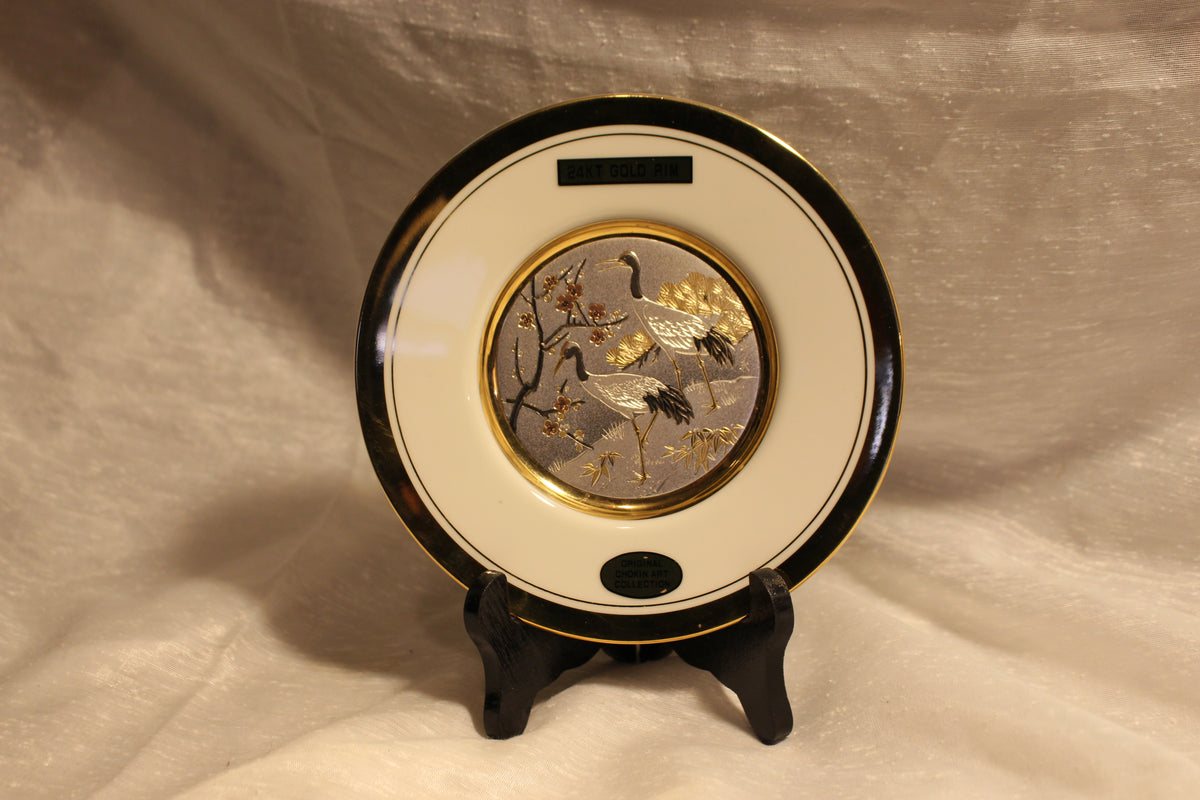 Vintage Original Chokin Limited Edition Collector Plate w 24KT Gold Ri ...
